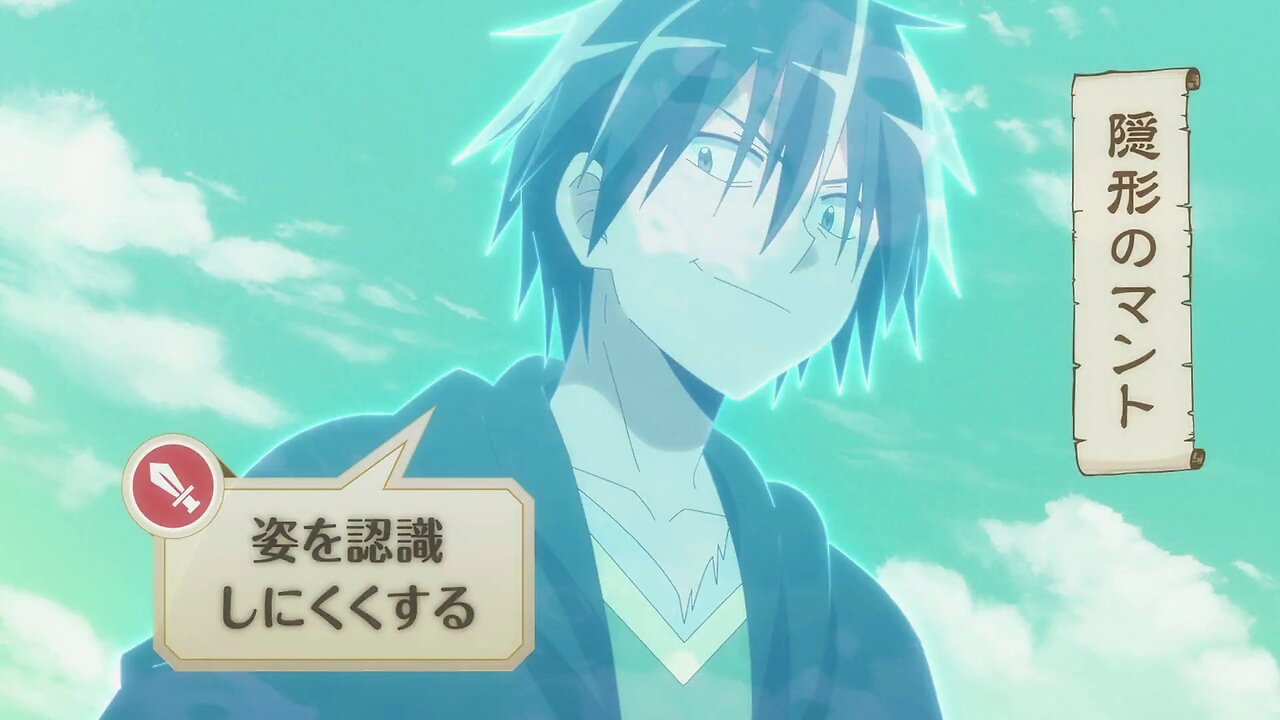 Loner Life In Another World - weapon shop