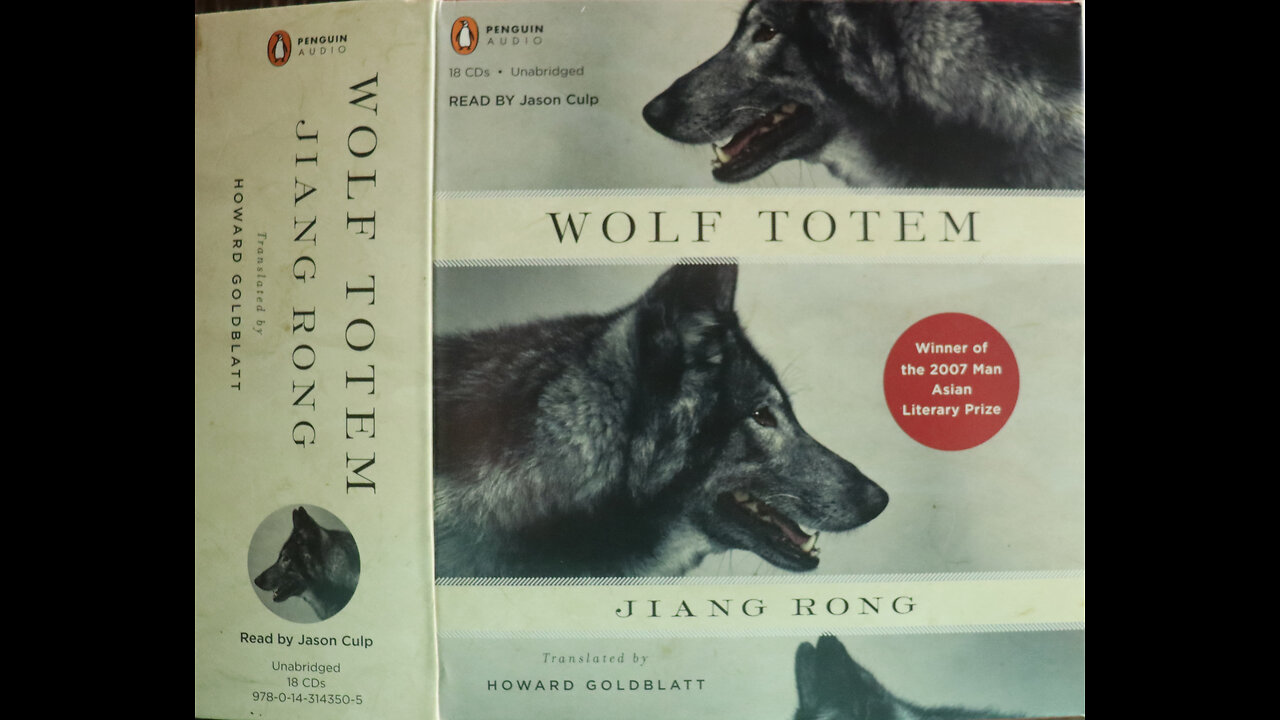 Wolf Totem [CD 18 of 18]
