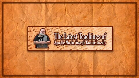 The Mystery Of ALOHA YAM Revealed Reversing The Lies Of The elohim! Part One Teaching Only