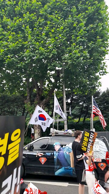 20250621. Not Our President.