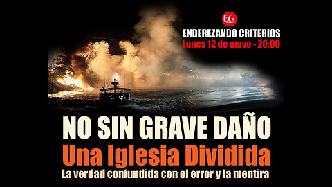 ENDEREZANDO CRITERIOS - NO SIN GRAVE DAÑO