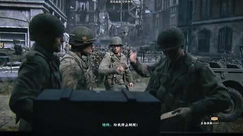 Call Of Duty WWll: Sherman vs King Tiger Tank Stunning Moment!