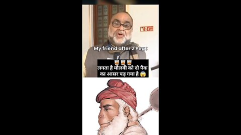 jay hanuman ji 🥳🤩😍