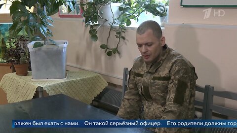 Сдавшиеся в плен украинские боевики рассказали, как командиры их попросту обманывали