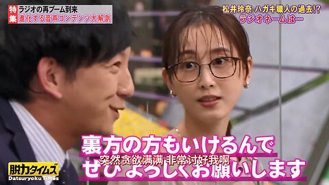 【中字】脫力新聞 220826