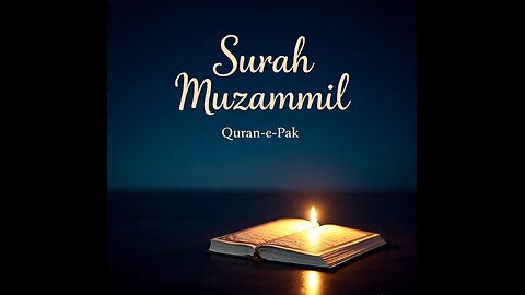 Soothing Quran Recitation | Surah Muzammil | Peace for the Heart 💖