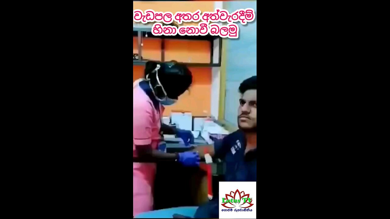 working place humour