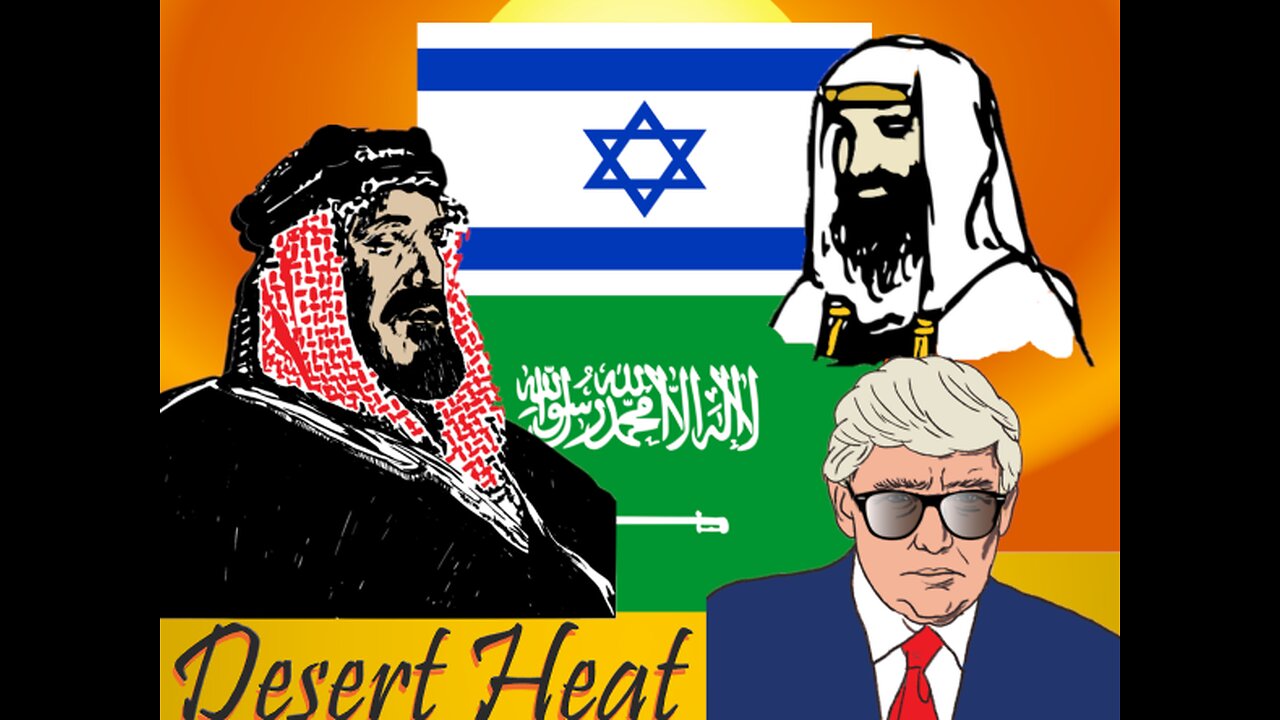 Desert Heat