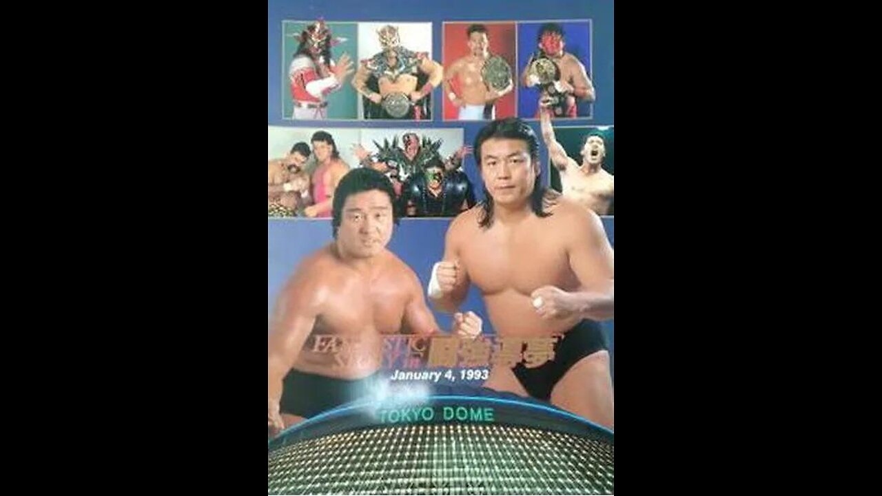En Jay Pea Double You - Jan 04 1993 - Tokyo Dome 1 of 2