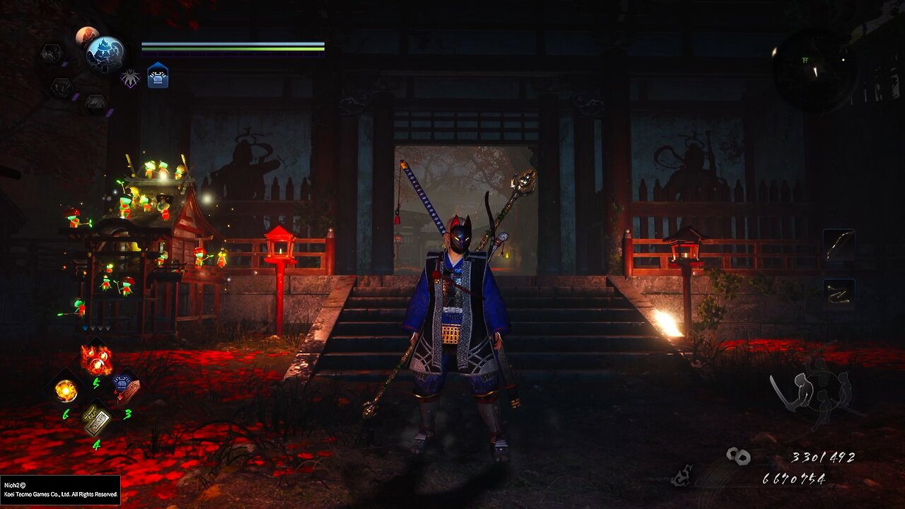 Nioh 2: Shadows Creep in Kurama