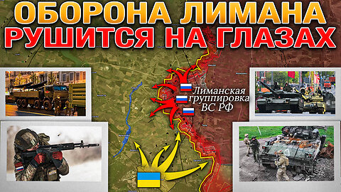 Зеленский Выдвинул Ультиматум⚡️ На Лиманском Направлении Назревает Кризис💥 Военные Сводки 30.04.2025