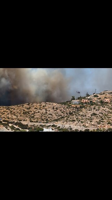 Φωτιά Παλαιά Φώκαια - Μέρος 1