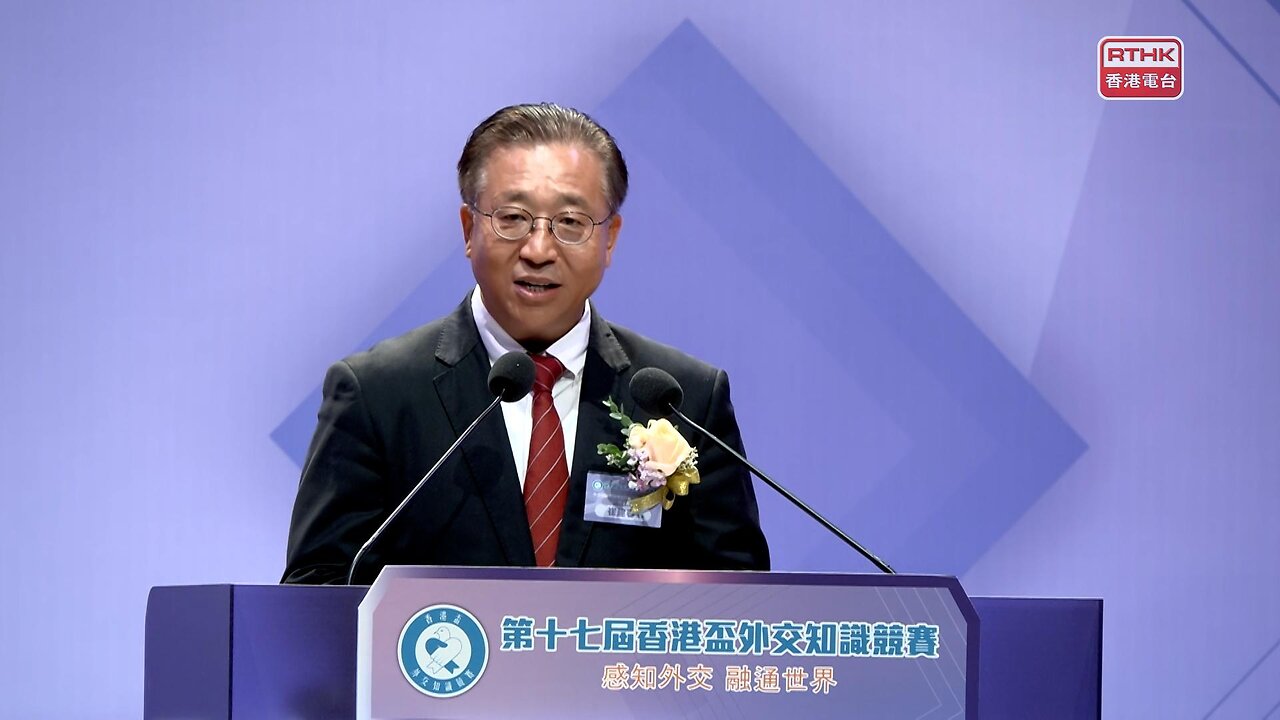 China's Cui Jianchun's Bold Speech on Global Stability