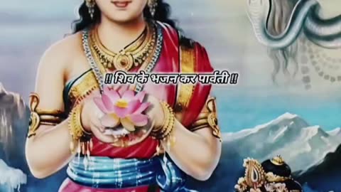 #Har Har Mahadev Hari Om 🙏 🕉