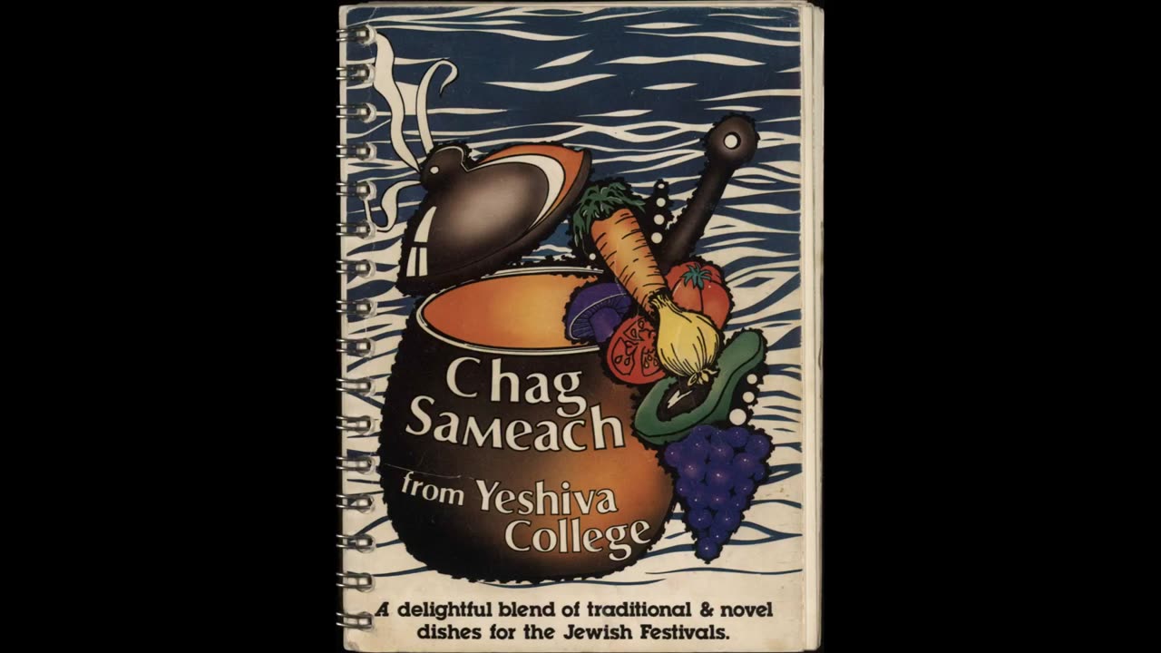 Chag Sameach from Yeshiva College (1984)