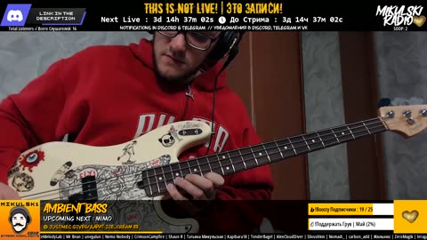 Mikulski_24/7 ( ಠ┏ل͜┓ಠ )