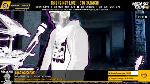 Mikulski_24/7 ( ಠ┏ل͜┓ಠ )