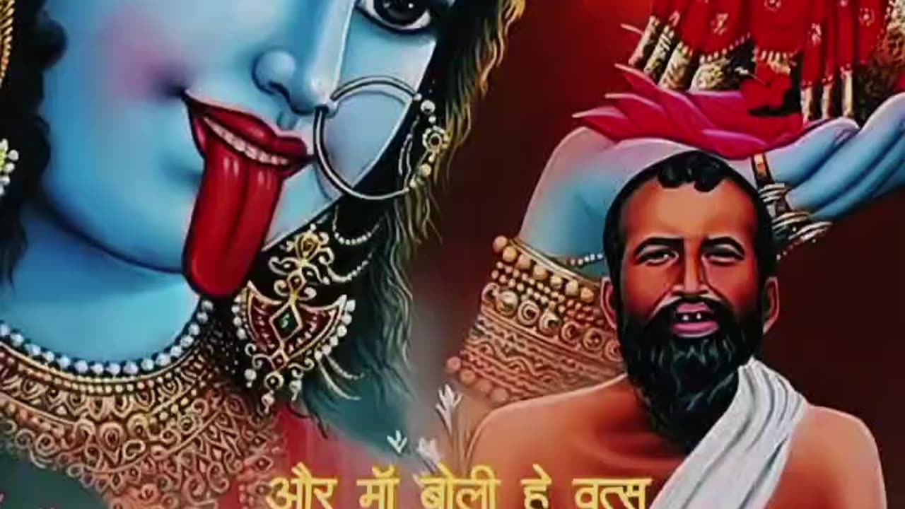 #Hari Om Radhe Radhe Jay Mata ji 🙏 🕉 @santos5131