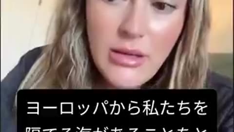 ロンドンに住んでいるが、いつも不安と恐怖に襲われる・・・女性が告白