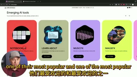 Free sharing; Teach you how to make money online through AI