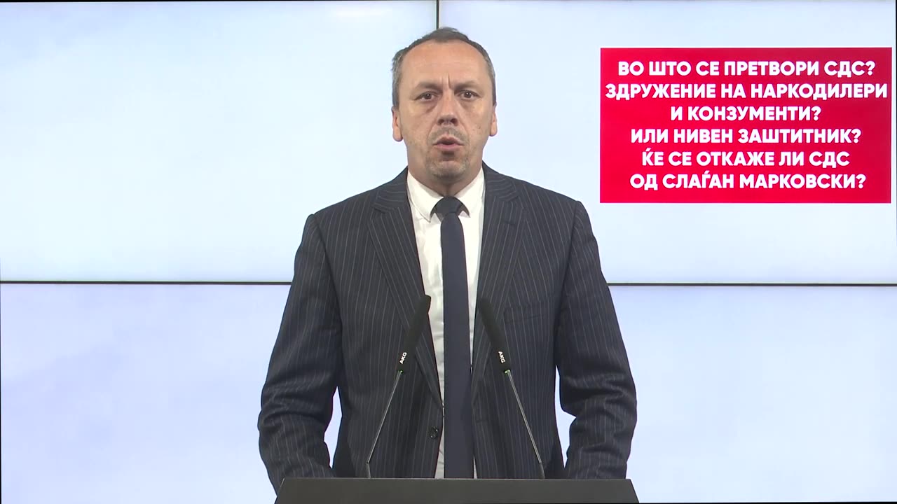 Петрушевски: Во што се претвори СДС? Здружение на наркодилери и конзументи?