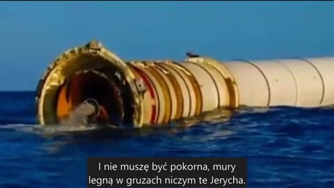 Flash information...