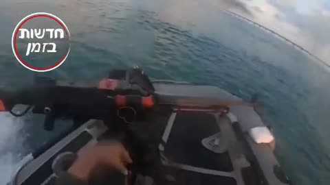 🚢⚔️ Israel Gaza Palestine War | Israeli Navy Eliminates Hamas Divers, Oct 7 2023 | RCF