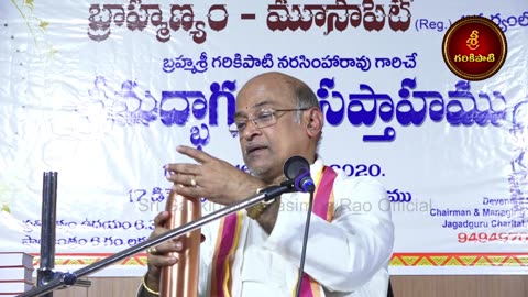 24 భాగవతం Full Video