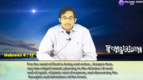 Temptations - Youth and Christ - Joshua Samuel