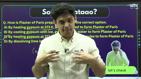 Science Acids, Bases, Salts Lecture 5