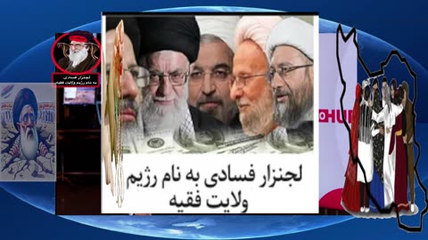 تهران را خالی کنید