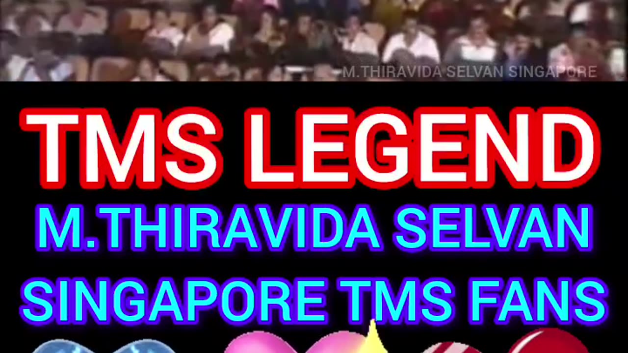 TMS ஐயா MGR அவர்களை புகழ்ந்து பேசியது எம்ஜிஆர் அவர்கள் TMS ஐயாவை புகழ்ந்து பேசியது கிடைக்கவில்லை