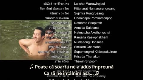 Loy Kaew - 02