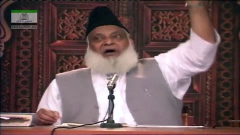 Muntakhab Nisab (Surah Luqman 2nd Ruku) By Dr. Israr Ahmed | 8/166