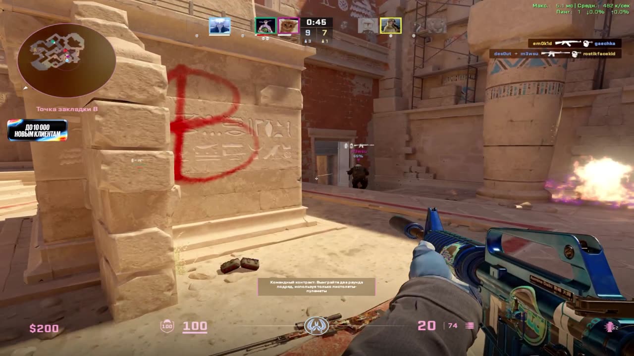 🏆 STARSERIES TOURNAMENT