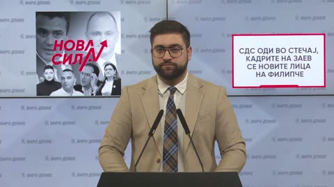 Манасиевски: СДС оди во стечај, кадрите на Заев се новите лица на Филипче