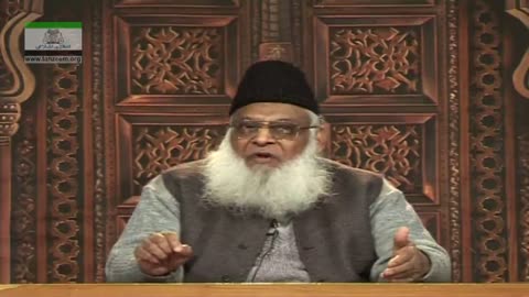 Sawal-o-Jawab : Dr. Israr Ahmed | Muhammad (SAW) ka Muqam | 6/104