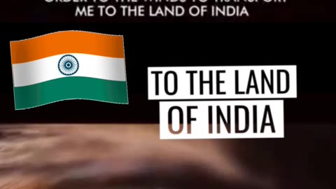 When Solomons(Sulaiman) minister was carried to land of India