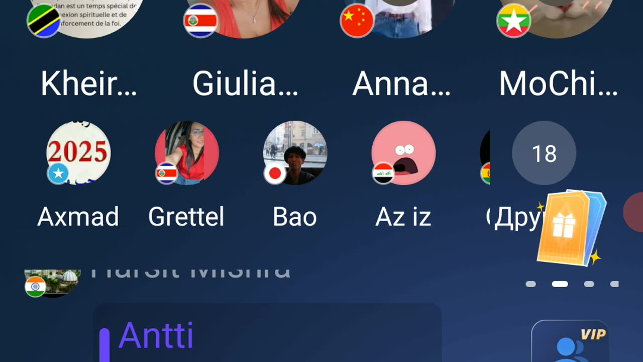 14 - HelloTalk. Voice room. 25.03.2025