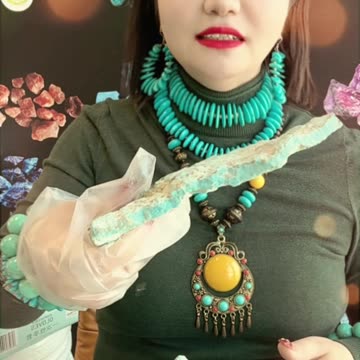 20250730-6 Natural Original Turquoise Rough Condense Mountain - River Aura