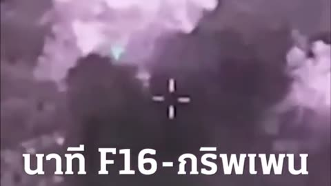 ✈️🔥 Cambodia Thailand War | RTAF F-16 & Gripen Airstrikes on July 26 | RCF