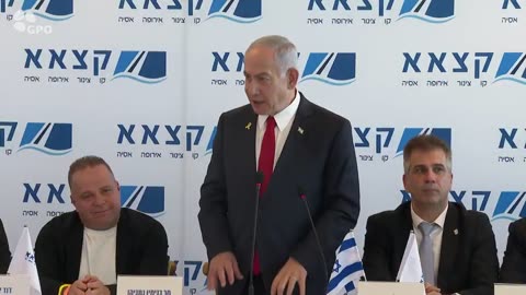 Prime Minister Benjamin Netanyahu: 'There will be no more Hamas!'