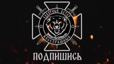 🛸🔥 Ukraine Russia War | Russian FPV Drone Strikes Destroy Ukrainian FlyEye & Shark UAVs | RCF