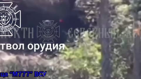 🇷🇺🇺🇦 Ukraine Russia War | Fiber-Optic Drone Strikes on Ukrainian M777 Howitzer | RCF