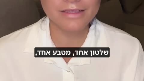 סדרנעולמי חדש....סדר עולמי נאצי דיקטטורי חדש