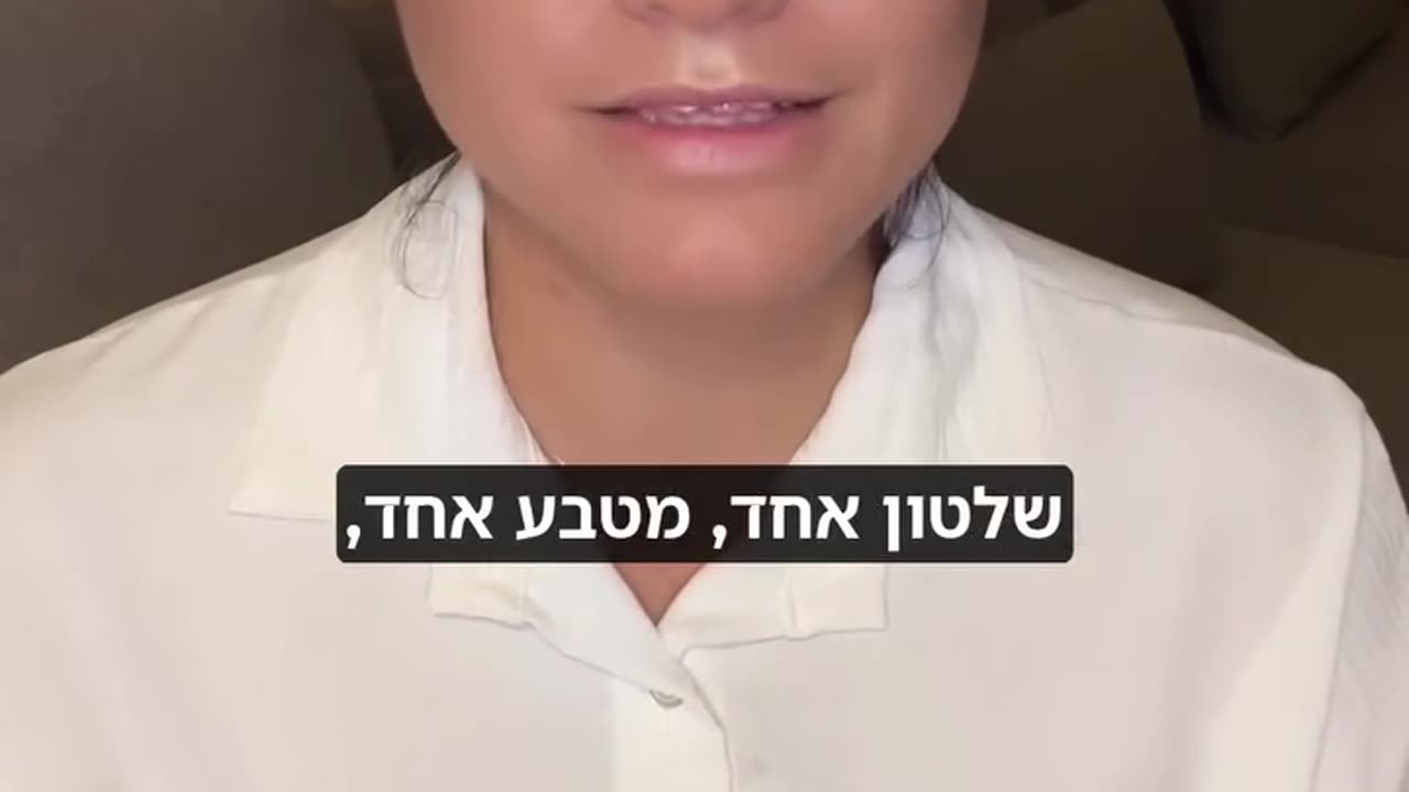 סדרנעולמי חדש....סדר עולמי נאצי דיקטטורי חדש