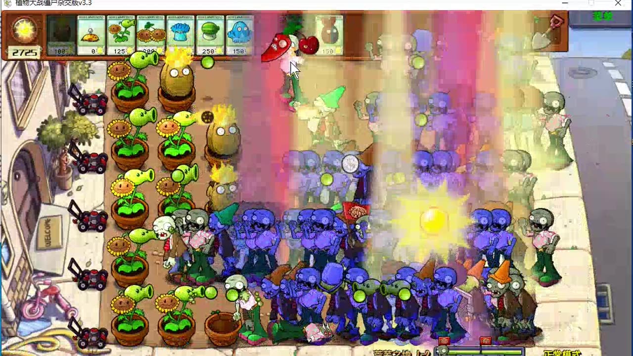 Challenge the Limits of Survival and Use Plants to Hold On Until the Last Moment
