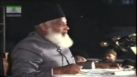 Dunya ka Mustaqbil (12, October 1994) By Dr. Israr Ahmed | 07-011