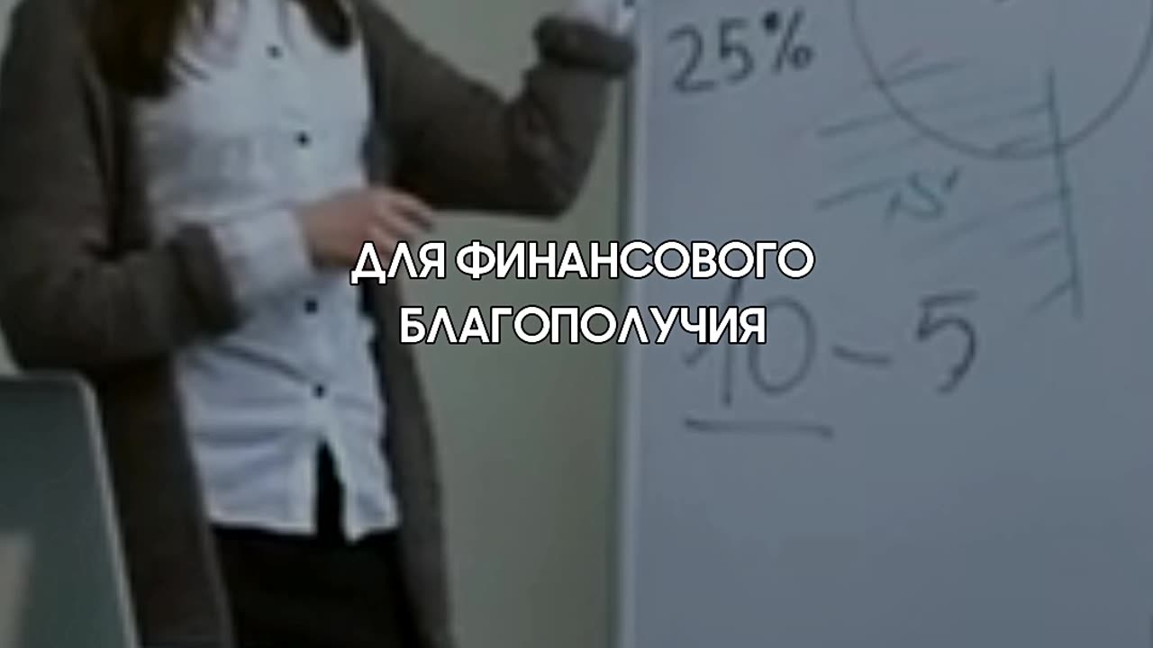 Нет ничего более преступного для финансового благополучия