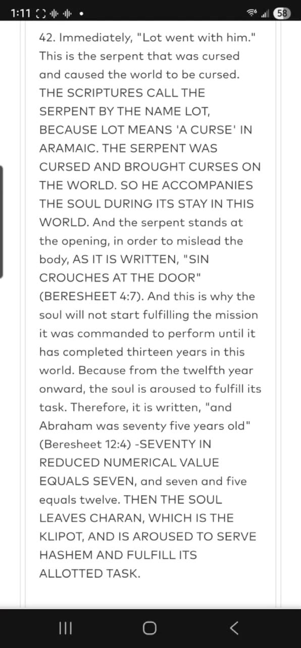Noon ZOHAR 👉🏽R' ALEPH✨️ And I will make of you a Great Nation. (LECH LECHA 8) 8/14/25